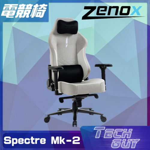 Zenox【Spectre Mk-2】布面 Series Racing Chair 幽靈電競椅