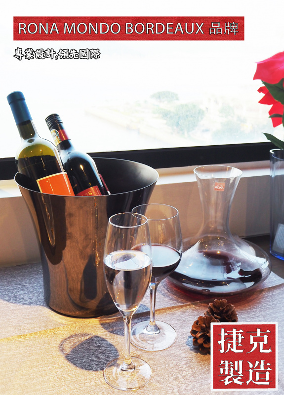 RONA Le Vin Bordeaux 水晶玻璃红酒杯 600毫升 (20 14oz) H245mm RONA 的產品和質量使其躋身世界領先的桌面玻璃器皿製造商之列 其設計由經驗豐富的專業玻璃設計師團隊設計 捷克制造