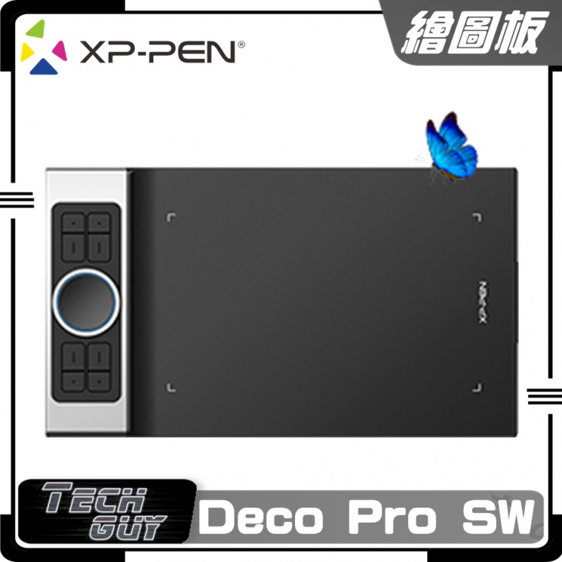 XP-Pen專區【進階系列】繪圖板