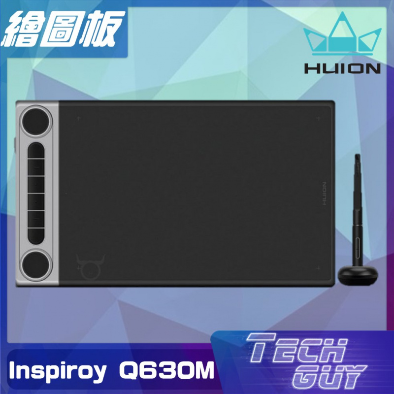 Huion【Inspiroy Q630M】10x6.56” 無線繪圖板