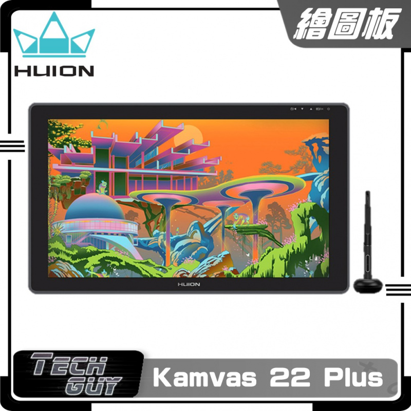 Huion 專業液晶系列 OLED 13" - 24"繪圖板