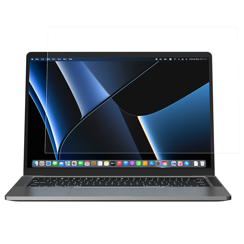 Nillkin - MacBook Pro 2021 14"/16"屏幕 抗反射保護膜 疏油疏水抗指紋防刮花 靜電吸附貼合無殘留 淨系列