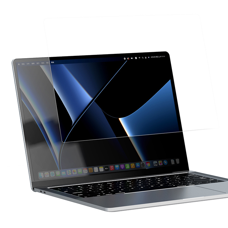 Nillkin - MacBook Pro 2021 14"/16"屏幕 抗反射保護膜 疏油疏水抗指紋防刮花 靜電吸附貼合無殘留 淨系列