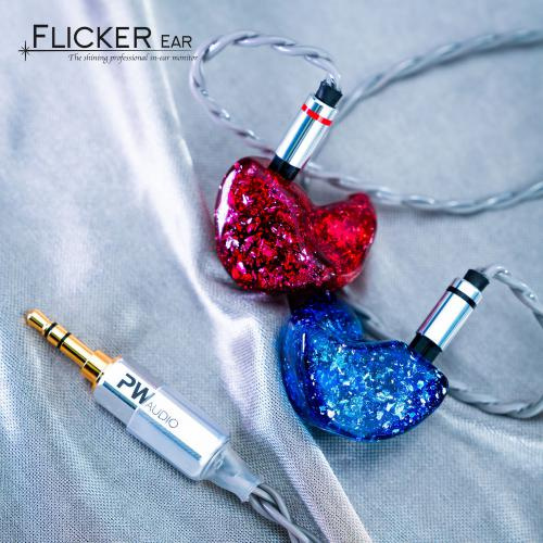 Flicker Ear Caelum | 5BA | CIEM