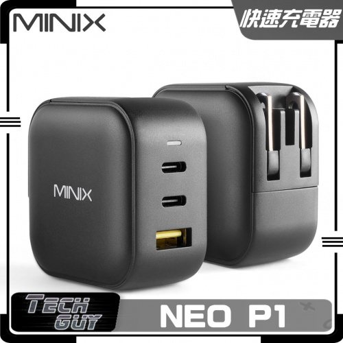 MINIX【NEO P1】快速充電器 66W Turbo 3-Port GaN USB & PD Charger