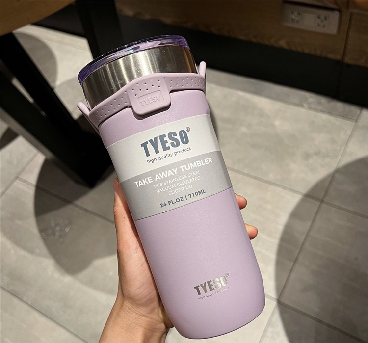 TYESO手提304不鏽鋼冰霸杯 710ML  附贈吸管、手提帶