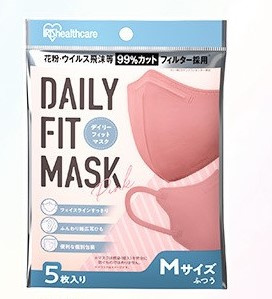 IRIS - Health Care 最新 Daily Fit Mask 99% VFE高效防病毒口罩 5個裝