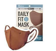IRIS - Health Care 最新 Daily Fit Mask 99% VFE高效防病毒口罩 5個裝