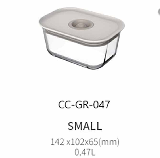 Neoflam - FIKA GLASS系列玻璃保鮮盒