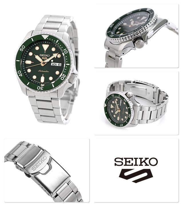 Seiko 5 Sport Automatic Mechanical Watch SBSA013, Seiko 5 Sport 機械手錶 SBSA013