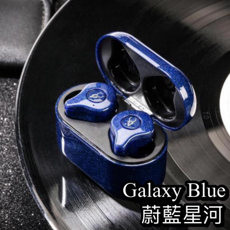 Sabbat E12 Ultra 真藍牙耳機 (琉光系列)