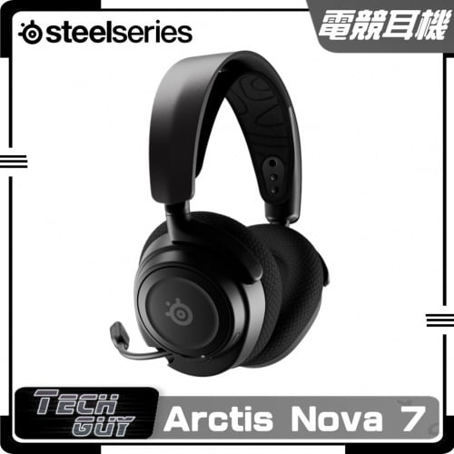 Steelseries Nova 7系列無線降噪電競耳機