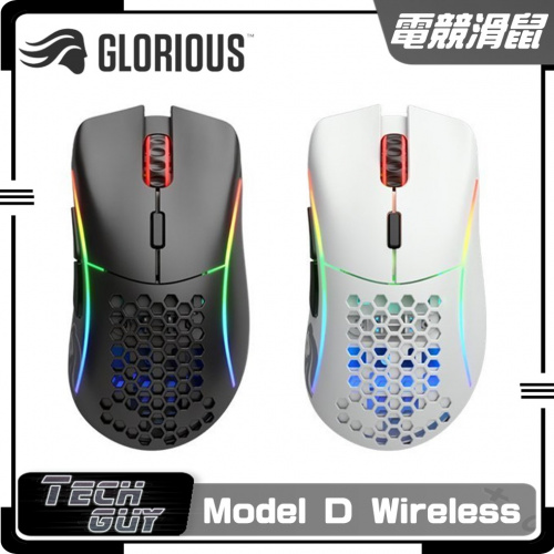 Glorious【Model D/D- Wireless】激輕無線電競滑鼠
