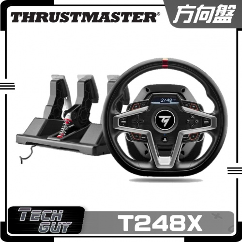 Thrustmaster【X-BOX賽車方向盤系列】[T248X / TX / TS-XW]