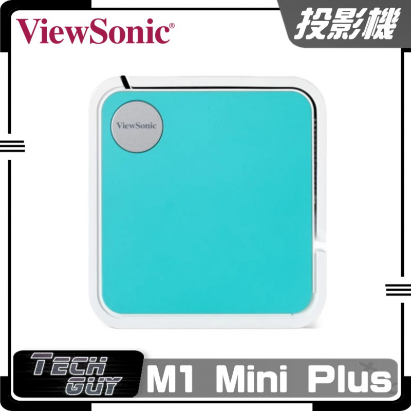 Viewsonic WiFi 智能投影機系列 (M1 Mini Plus/ M1+_V/ M2E/X11-4KP)