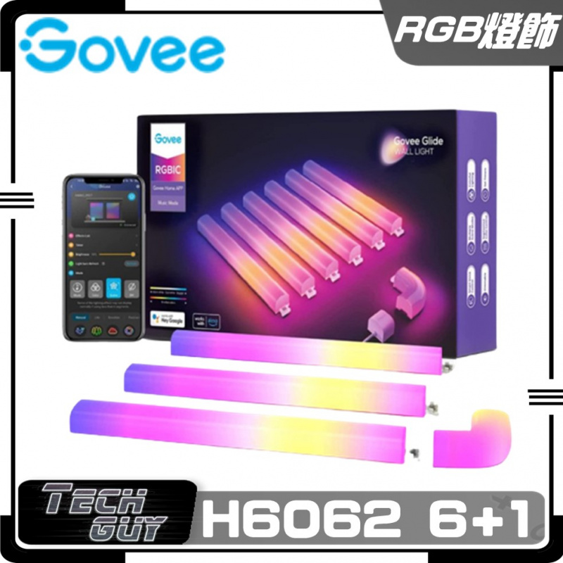 Govee 智能燈具系列 (H6052 | H6072 | H6058 | H6054 | H6062)