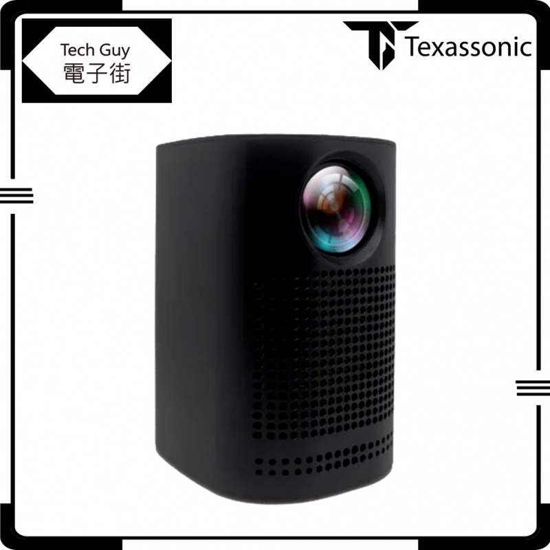 Texas Sonic【P Box Mini】1080P 高清投影機