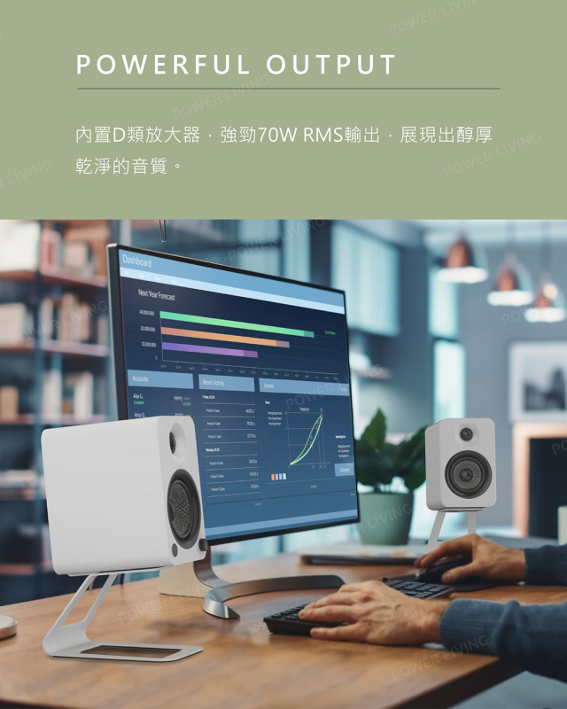 Kanto YU4 藍芽有源喇叭【兩色】【原裝行貨】【免運費】【+贈送1件JBL Go 3迷你防水藍牙喇叭 (顏色隨機派送)】**限時購**