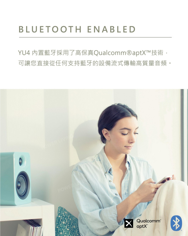 Kanto YU4 藍芽有源喇叭【兩色】【原裝行貨】【免運費】【+贈送1件JBL Go 3迷你防水藍牙喇叭 (顏色隨機派送)】**限時購**