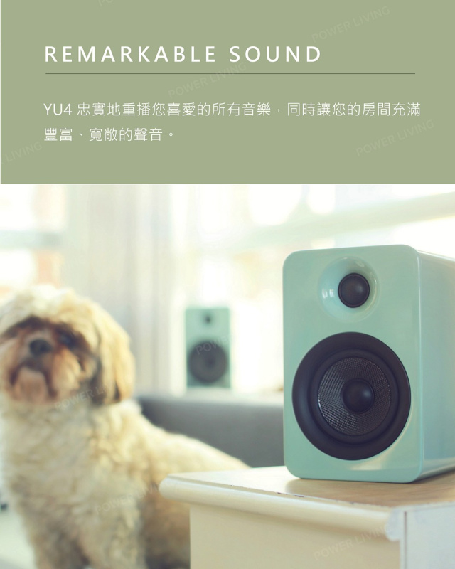 Kanto YU4 藍芽有源喇叭【兩色】【原裝行貨】【免運費】【+贈送1件JBL Go 3迷你防水藍牙喇叭 (顏色隨機派送)】**限時購**