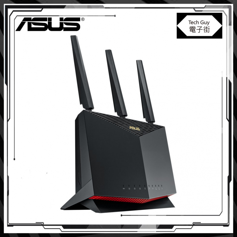ASUS【RT-AX86S AX5700】Dual Band WiFi 6 電競路由器