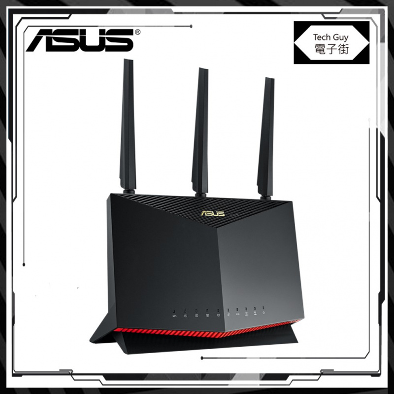 ASUS【RT-AX86U AX5700】Dual Band WiFi 6 電競路由器