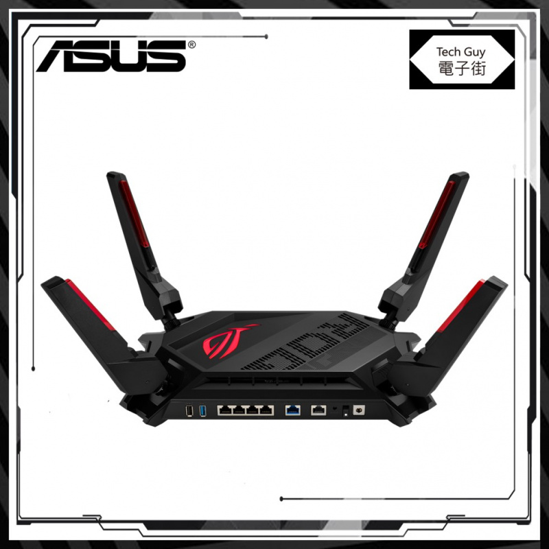 ASUS【GT-AX6000 AX6000】Dual Band WiFi 6 ROG Rapture 電競路由器