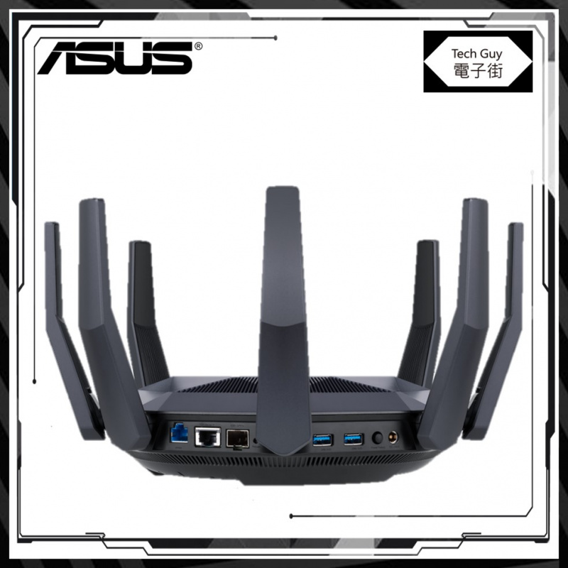 ASUS【RT-AX89X AX6000】Dual Band WiFi 6 12-stream 路由器