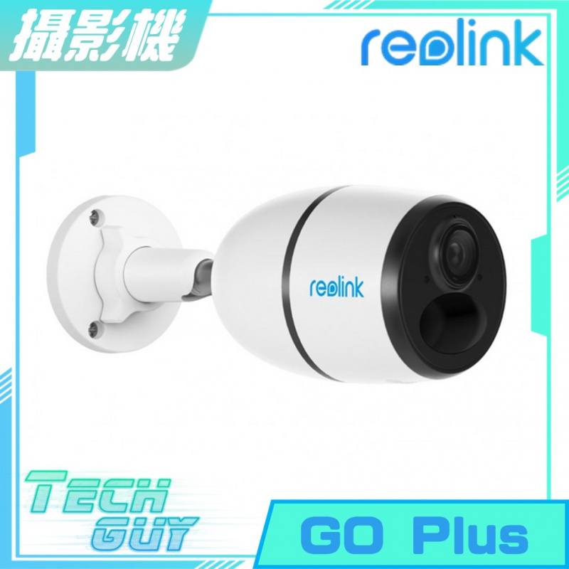 Reolink【GO Plus】2K 4G-LTE 儲電式網絡攝影機