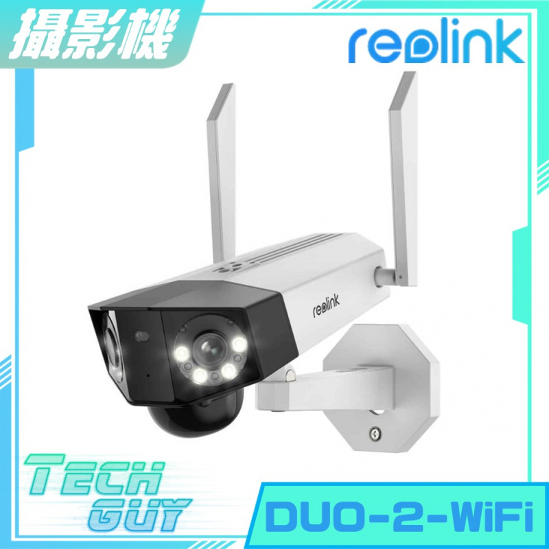 Reolink【DUO 2 WiFi / PoE】4K 8MP 戶外網絡攝影機