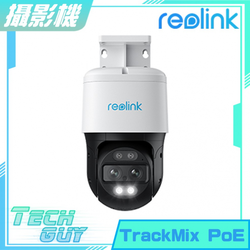 Reolink【TrackMix PoE】4K 8MP PTZ PoE 網絡攝影機