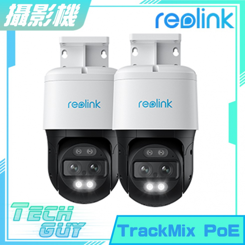 Reolink【TrackMix PoE】4K 8MP PTZ PoE 網絡攝影機