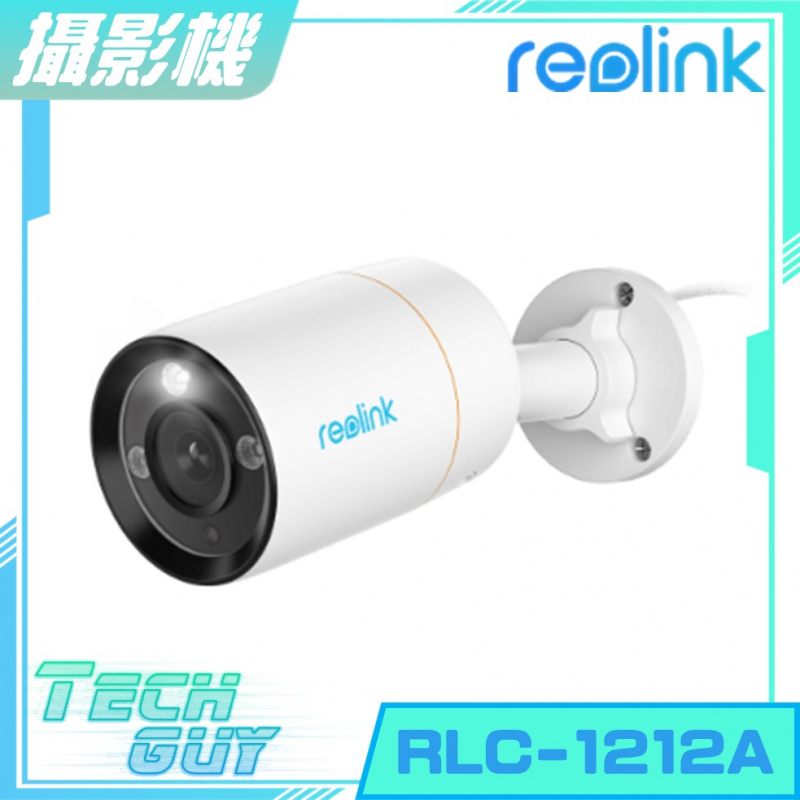 Reolink【RLC-1212A】4K 12MP H.265 PoE 戶外防水攝影機