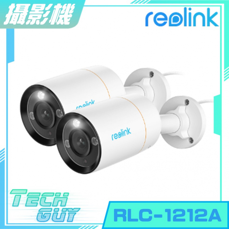 Reolink【RLC-1212A】4K 12MP H.265 PoE 戶外防水攝影機