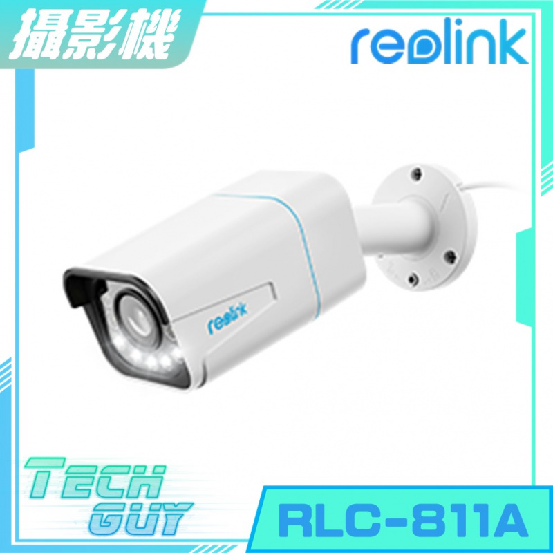 Reolink【RLC-811A】4K 8MP H.265 PoE 戶外防水攝影機 [全彩夜視]