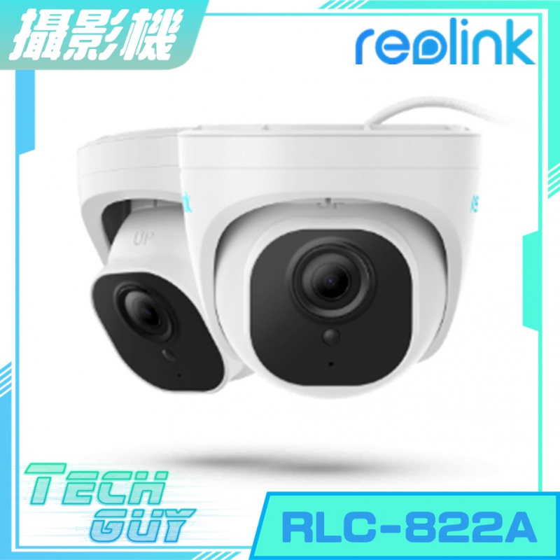 Reolink【RLC-822A】4K 8MP H.265 PoE 戶外防水攝影機 [3X Optical Zoom]