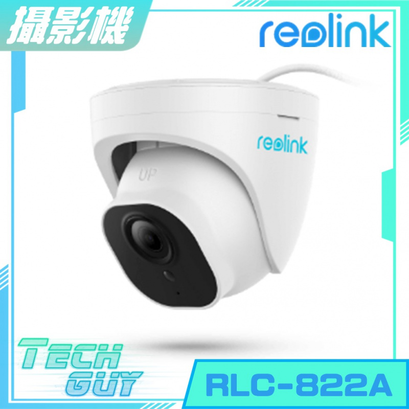 Reolink【RLC-822A】4K 8MP H.265 PoE 戶外防水攝影機 [3X Optical Zoom]