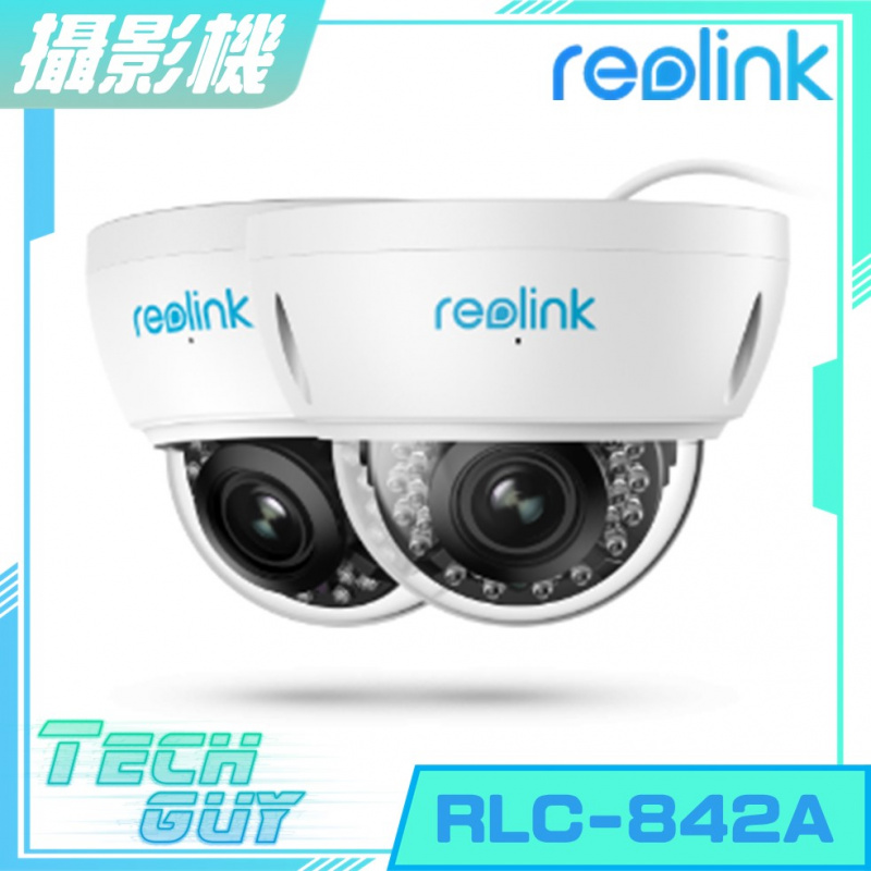 Reolink【RLC-842A】4K 8MP H.265 PoE 戶外防水攝影機 [5X Optical Zoom]