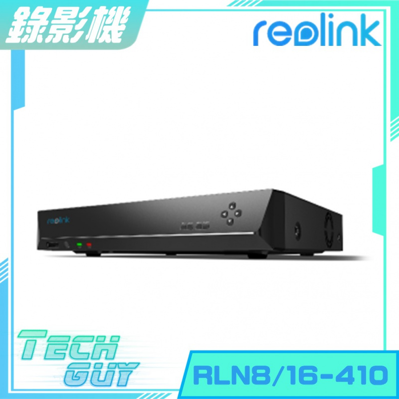 Reolink【RLN8/16-410】PoE網絡監控NVR