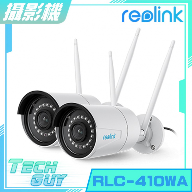 Reolink【RLC-410WA】4MP WiFi 2K 防水攝影機 [AI偵測]