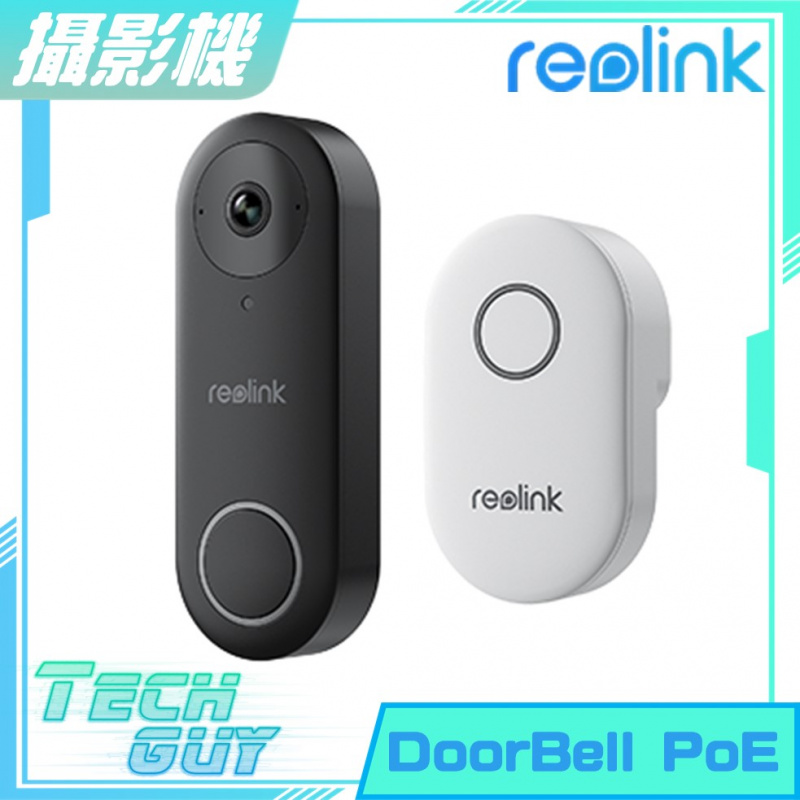 Reolink【DoorBell PoE】5MP Smart Wi-Fi Video DoorBell 智能門鈴攝影機