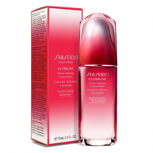 Shiseido資生堂 紅腰子紅妍肌活精華露 [75ml] [全新升級3.0版]