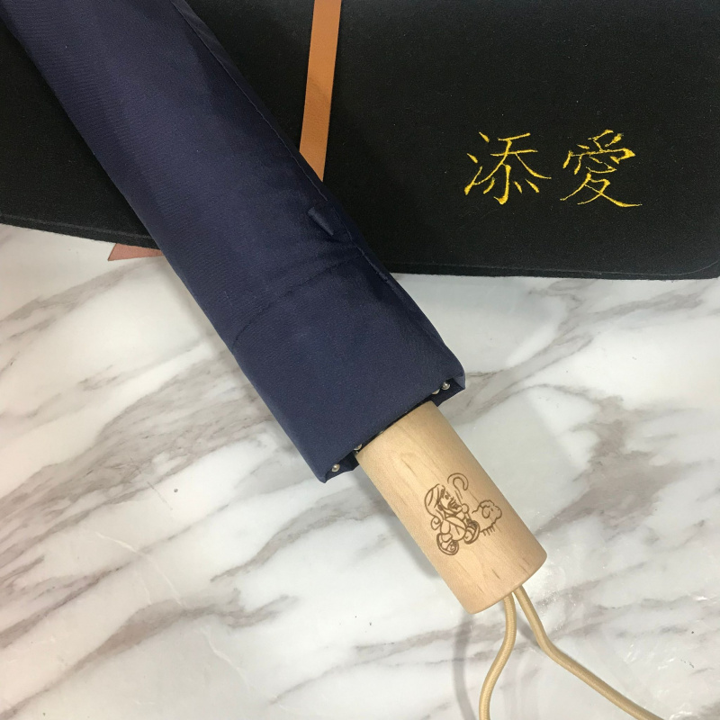 TIOHOH 刻名雨遮