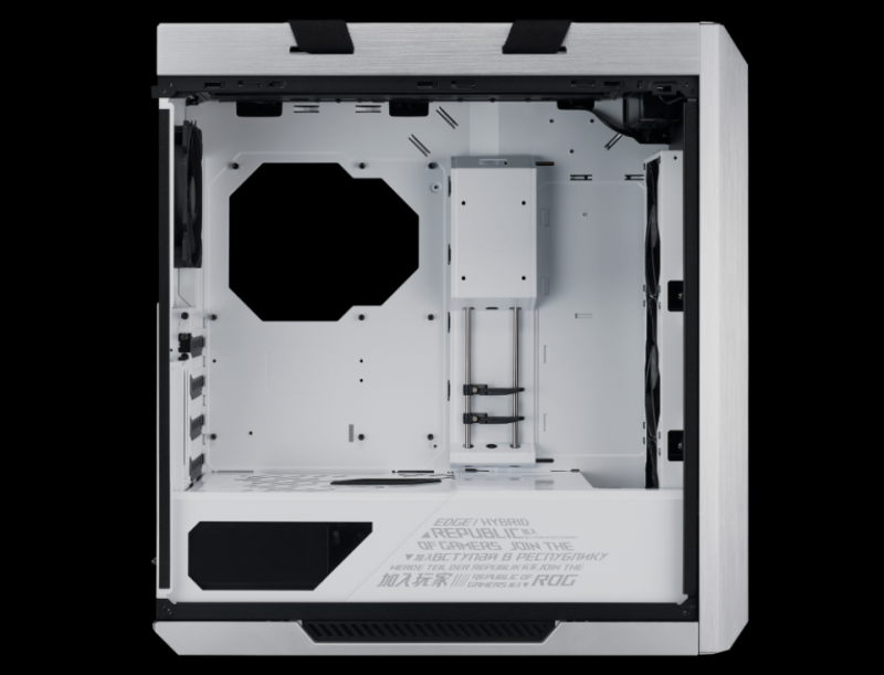 ASUS ROG Strix Helios White Edition