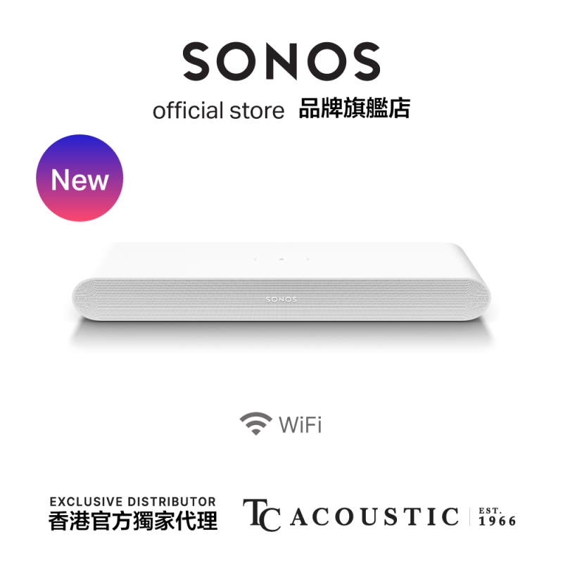 Sonos Ray 無線 WiFi Soundbar [2色]