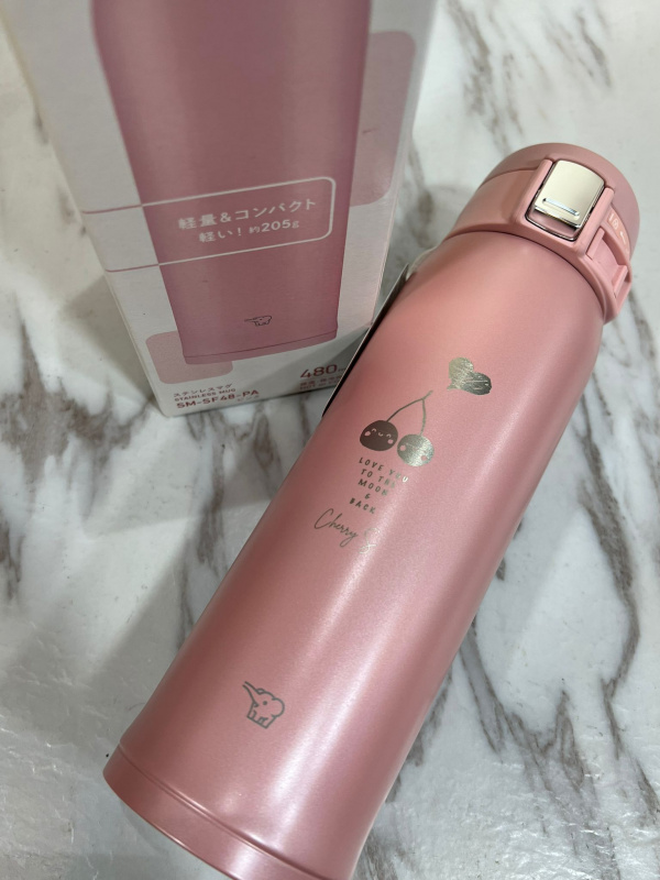 象印刻名保溫杯