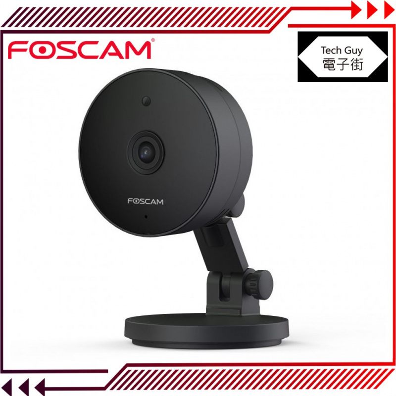 Foscam【C2M】1080P 雙頻網路攝影機