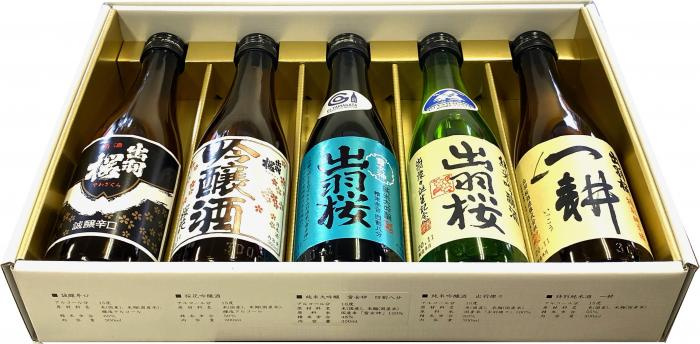 出羽桜の主力のお酒が本醸造から純米大吟醸まで楽しめます 出羽桜 飲み比べ300ml 5本セット 限定品