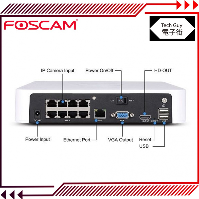 Foscam【FN8108HE】PoE 8路 NVR 網絡硬盤錄影機