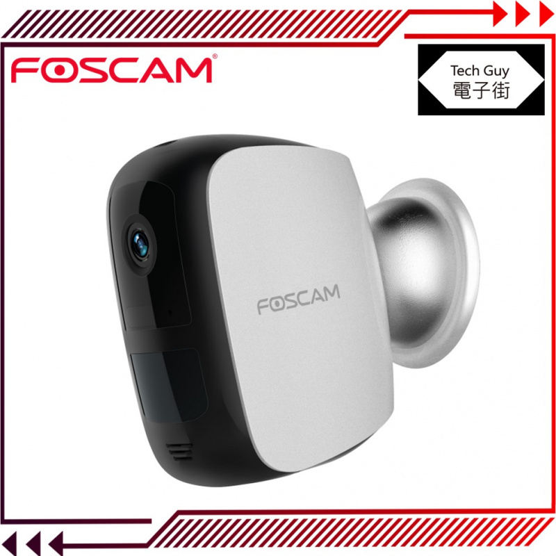 Foscam【E1】1080P 安全監控套裝 [1基站 + 1電池攝影機]